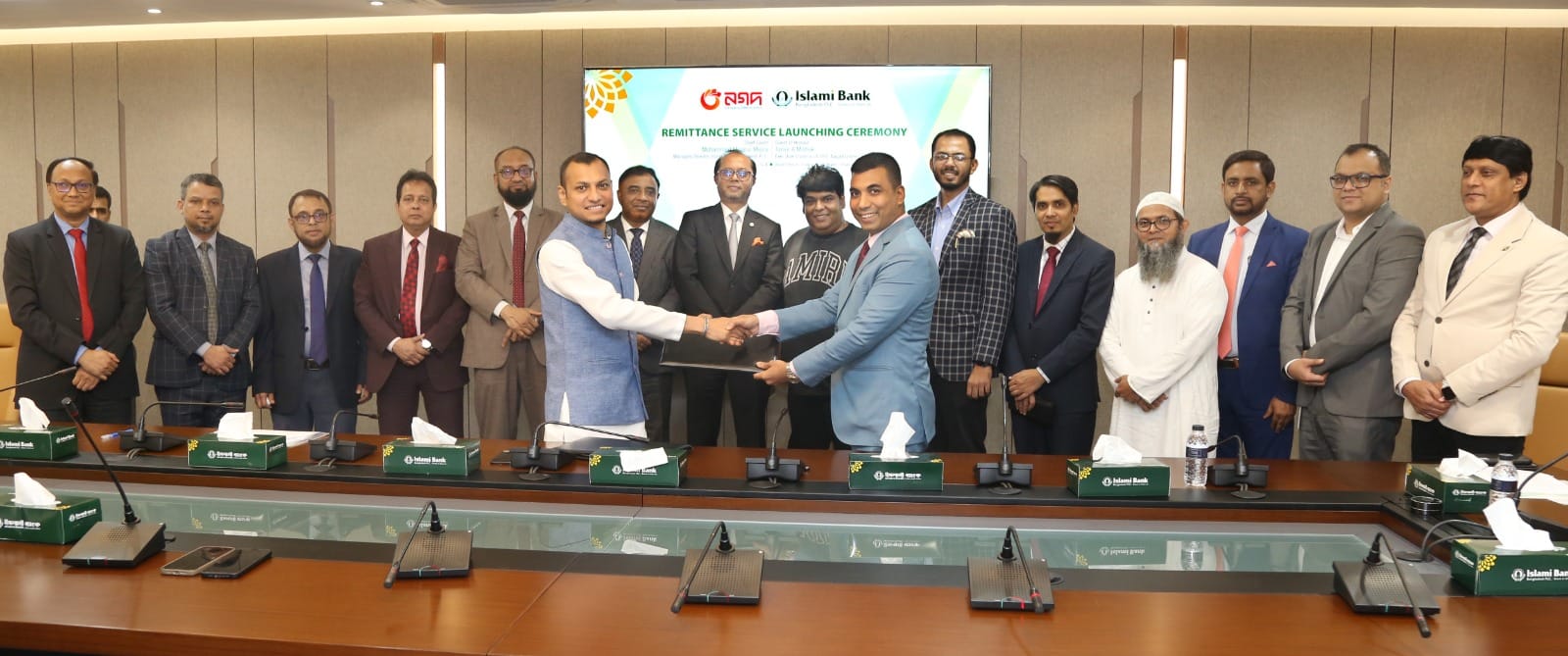 ইসলামী ব্যাংকের সাথে নগদ লিমিটেডের রেমিট্যান্স সেবা চুক্তি